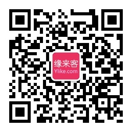 缘来客怎么注册